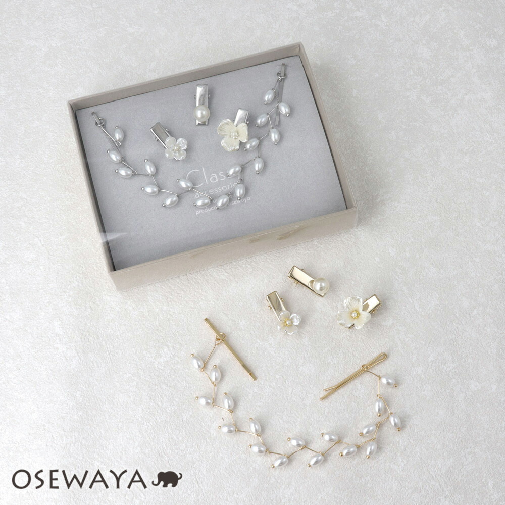 シルバーチンチラ☆　OSEWAYA  ヘアアクセサリーおまとめ分 シルバーチンチラ☆様専用 OSEWAYA ヘアアクセサリーおまとめ分