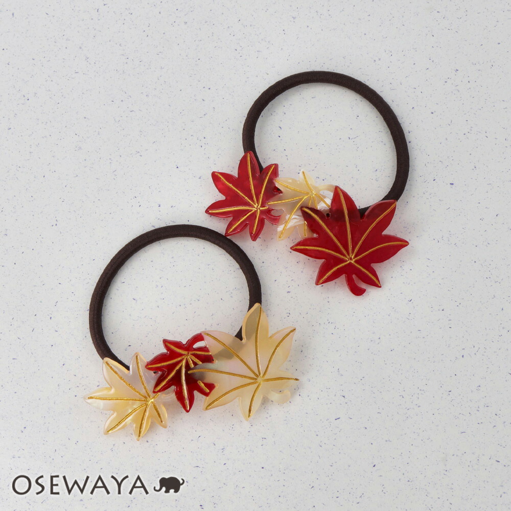 ブタ　レジンヘアゴム　秋の空紅葉 ブタ レジンヘアゴム 秋の空紅葉 ブタ レジンヘアゴム 秋の空紅葉