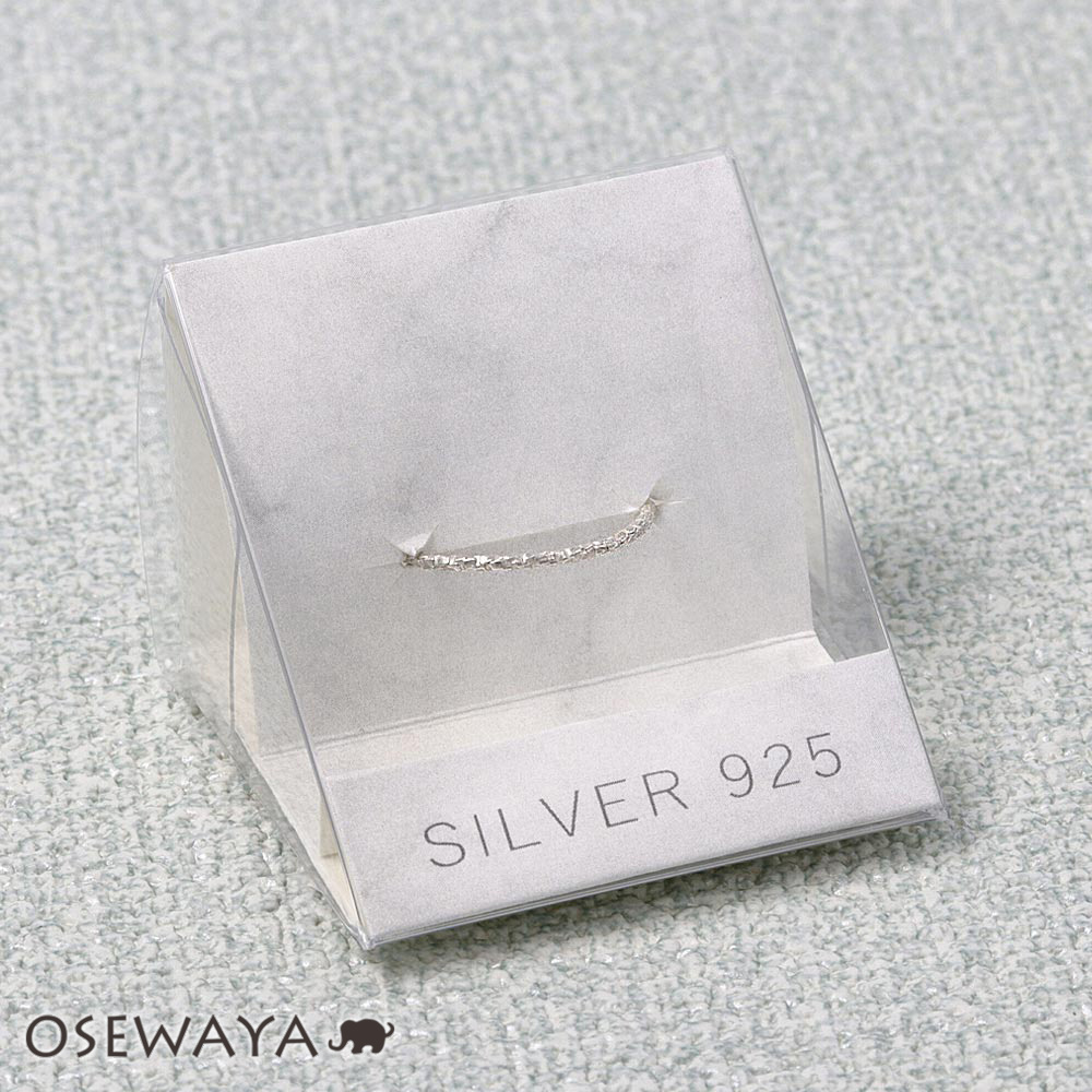 リング ニッケルフリー テクスチャー シルバー925 デザインボックス入り 12号 指輪 アクセサリー レディース 金属アレルギー 女性 大人 プレゼント ギフト 結婚式 誕生日 おしゃれ オシャレ シンプル 国内即発送