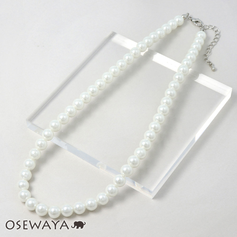 パールネックレス13本セット 楽天市場】12/4限定2時間30％OFF 【楽天スーパーSALE 半額】パール