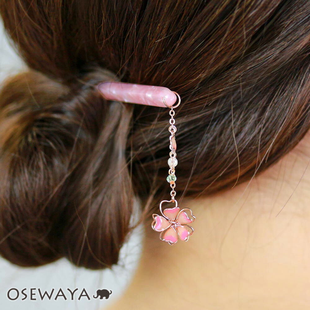 かんざし ニッケルフリー 桜 パール ビーズ マーブル 簪 ヘアアクセサリー ヘアアクセ レディース ヘアアレンジ 女性 大人 簡単 結婚式 パーティ カジュアル おしゃれ オシャレ シンプル 2年保証