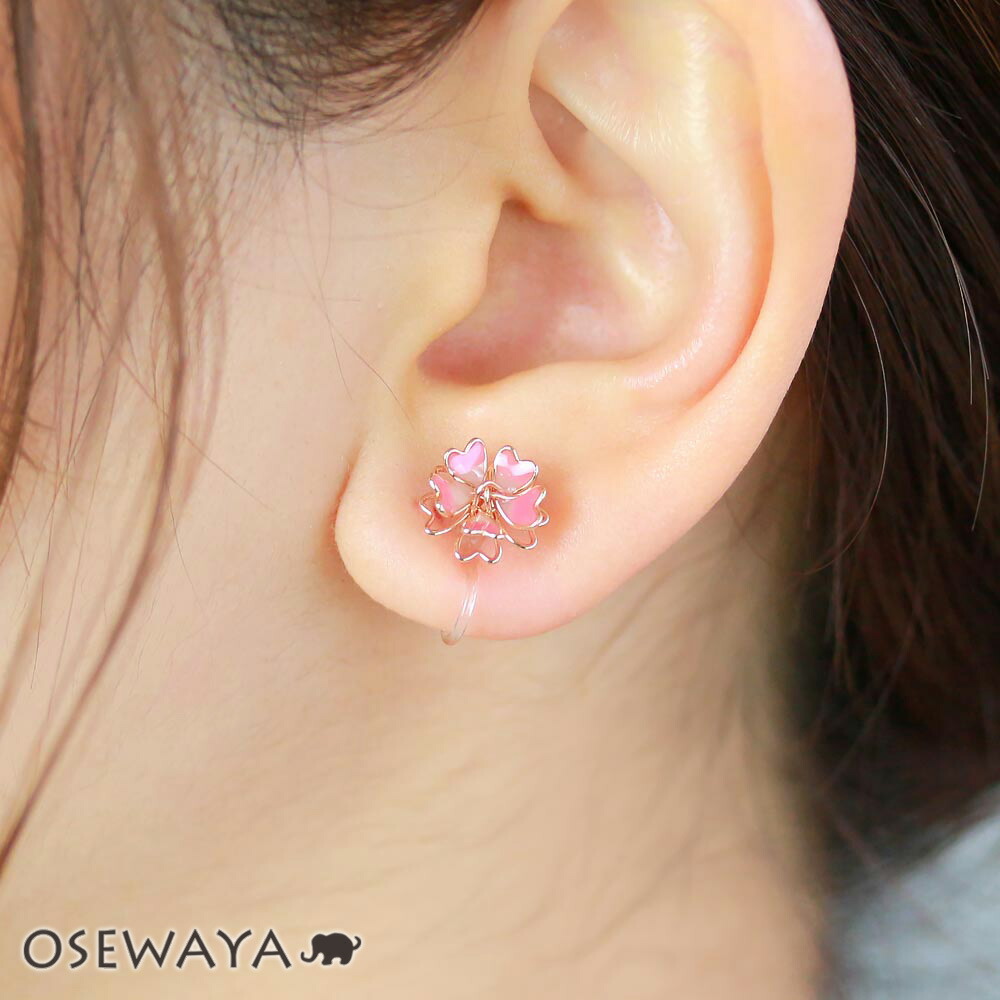 ノンホールピアス ニッケルフリー 桜 ワイヤーフラワー イヤリング 樹脂タイプ | アクセサリー レディース 女性 大人 プレゼント ギフト 結婚式 誕生日 おしゃれ オシャレ かわいい 可愛い シンプル