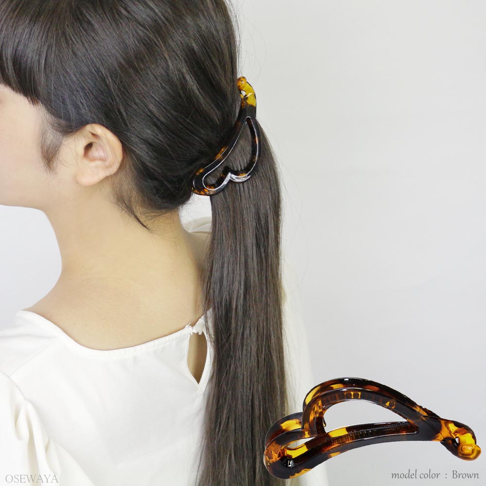 楽天市場 バナナクリップ オープンハート ヘアクリップおしゃれ 大人 上品 エレガント カジュアル オフィス レディース ヘアアレンジ ギフト 簡単 装着 手軽 まとめ髪 結婚式 Osewaya