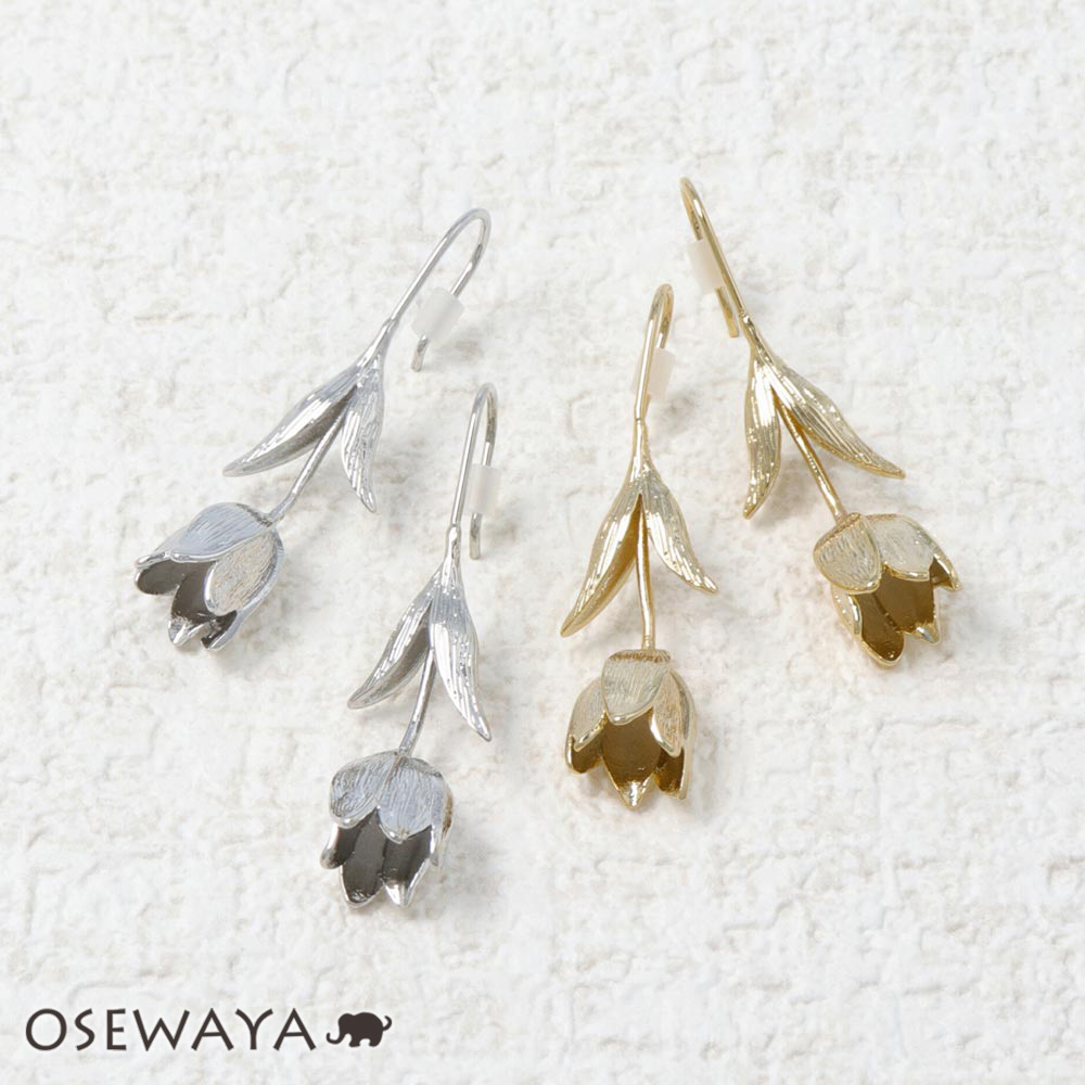 ピアス ニッケルフリー チューリップ フラワー メタル フックピアス アクセサリー 金属アレルギー レディース 女性 アレルギー対応 プレゼント ギフト 結婚式 誕生日 おしゃれ オシャレ かわいい 可愛い シンプル 使い勝手の良い