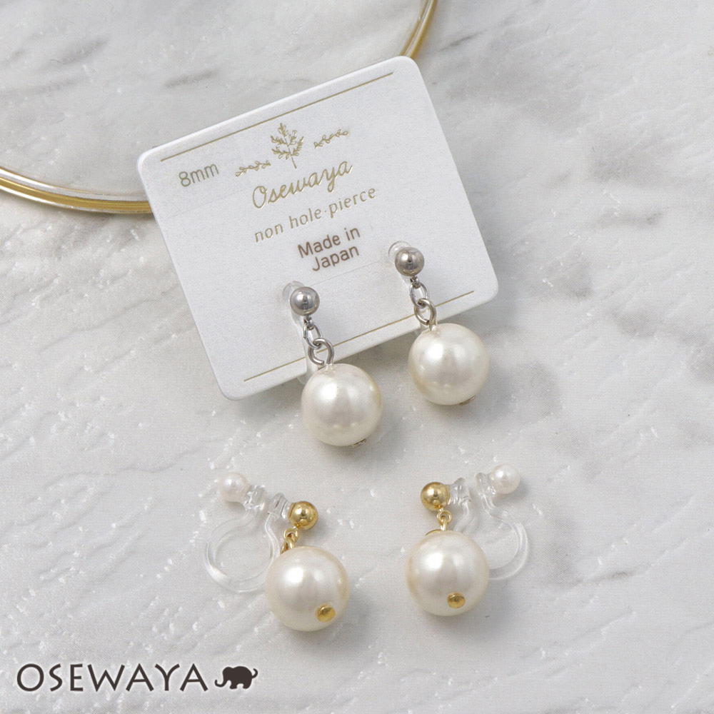 イヤリング パール樹脂ノンホールイヤリング 真珠 ノンホールピアスイヤリング 日本製 OSEWAYA アクセサリー レディース 女性  大人 プレゼント オシャレ OSEWAYA