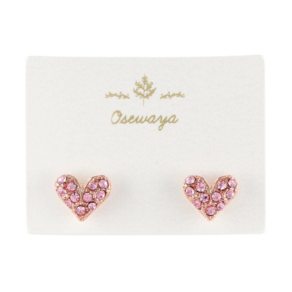 264円 新作通販 ピアス ハート パヴェ ストーン ポストピアス アクセサリー レディース 女性 大人 プレゼント ギフト 結婚式 誕生日 おしゃれ オシャレ かわいい 可愛い シンプル 264円 新作通販 ピアス ハート パヴェ ストーン ポストピアス アクセサリー レディース 女性 大人 プレゼント ギフト 結婚式 誕生日 おしゃれ オシャレ かわいい 可愛い シンプル