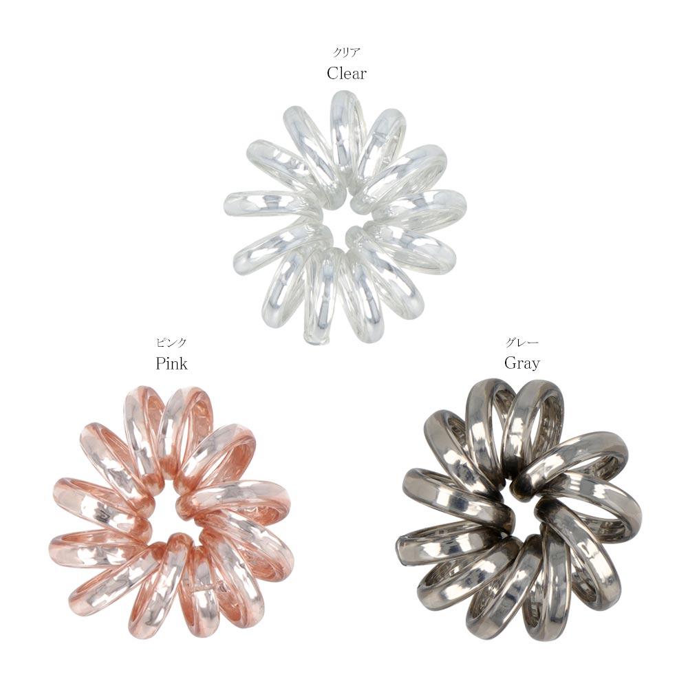 日本産 ヘアゴム スプリングゴム メタリックカラー シンプル ヘアポニー ヘアアクセサリー ヘアアクセ レディース 女性 大人っぽい プレゼント ギフト 結婚式 カジュアル おしゃれ オシャレ かわいい 可愛い Cmdb Md