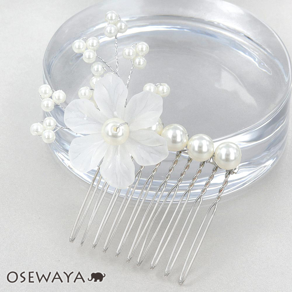 コーム ホワイト ヘアアクセ ヘアアクセサリー ヘアコーム ワイヤー レディース ワイヤーコーム フラワー パール