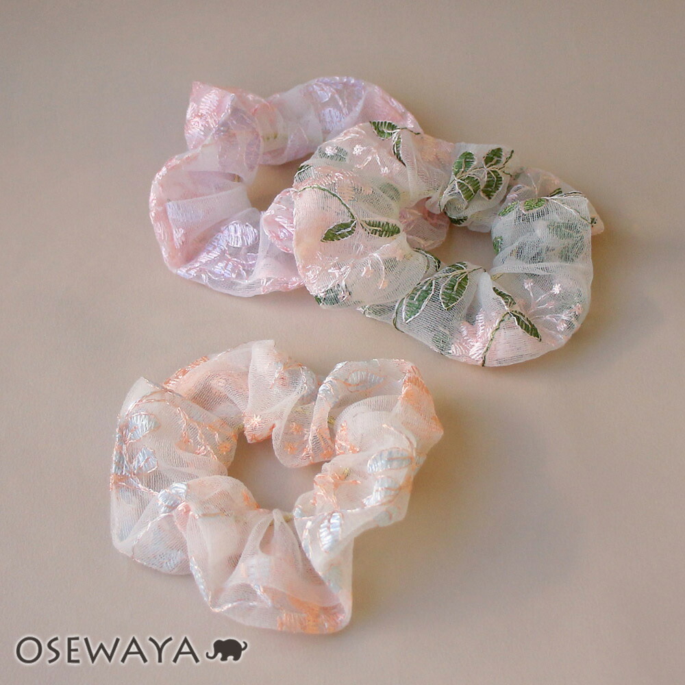 楽天市場】【1000円ポッキリ】シュシュ チュール 刺繍 フラワー 1ヶ