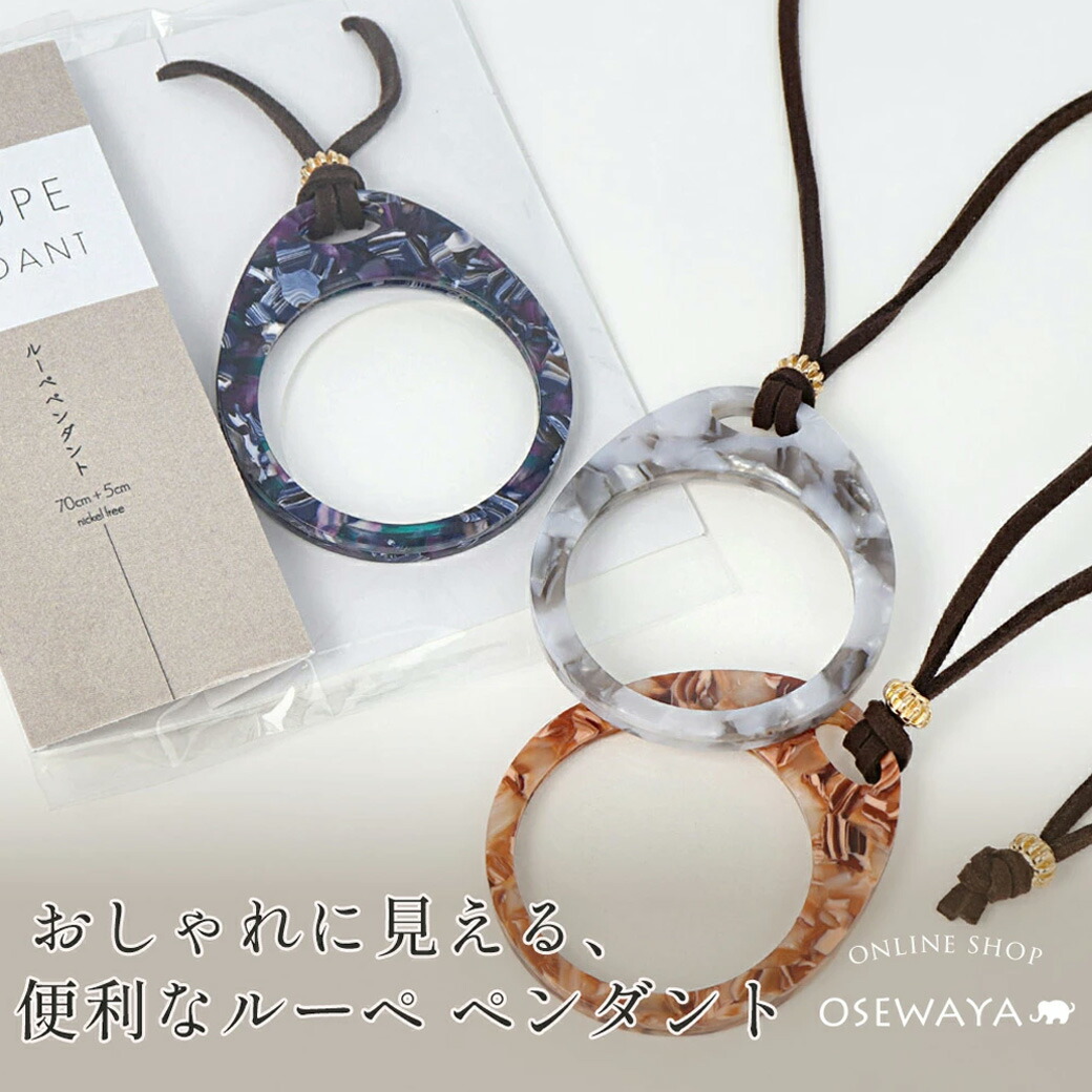 TEN. カイリーネックレス SV ギフト プレゼント テン アクセサリー