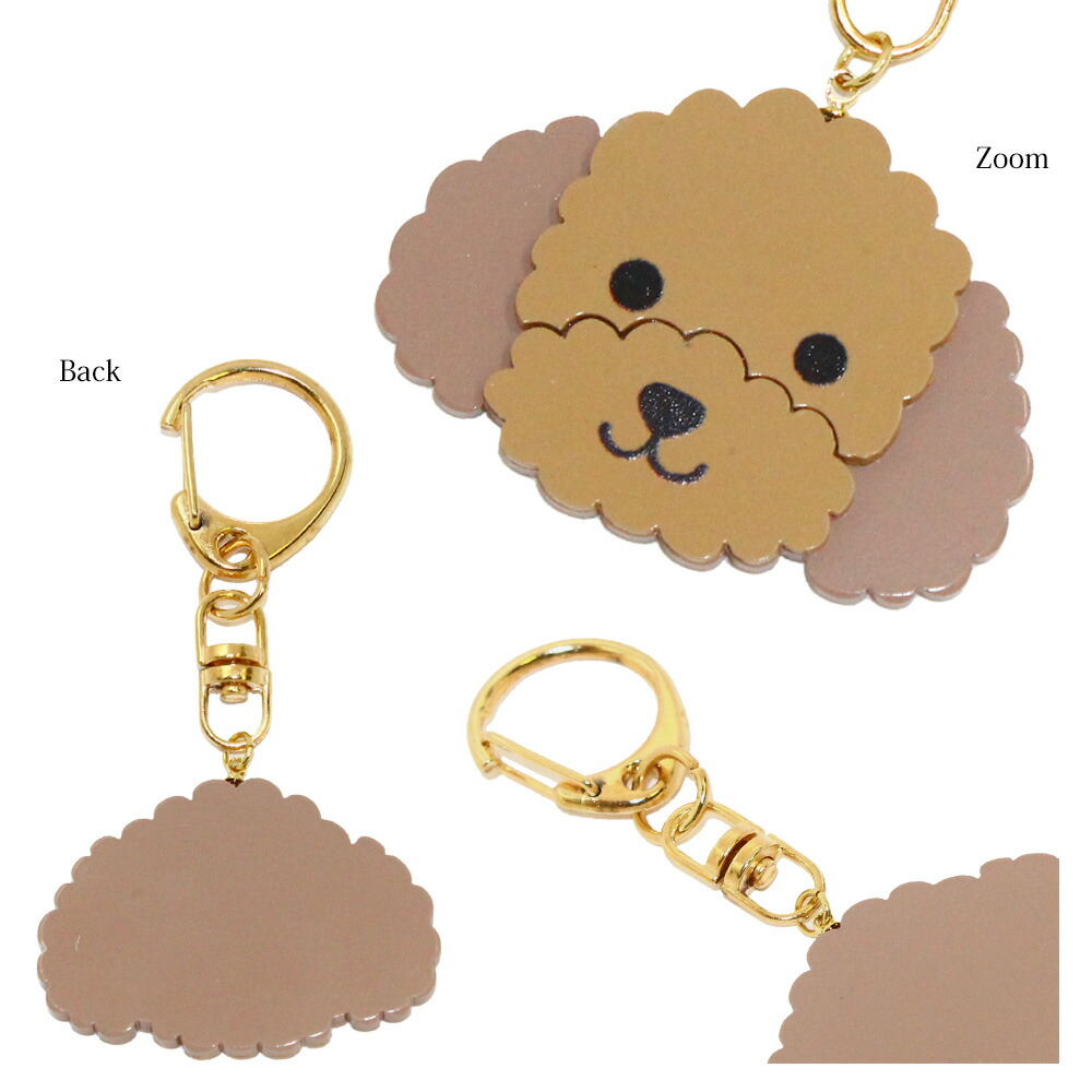 楽天市場 バッグ キーチャーム トイプードル チワワ シュナウザー ｄｏｇｆａｃｅ キーホルダー アクセサリー 女性 結婚式 オフィス きれいめ ギフト プレゼント Osewaya