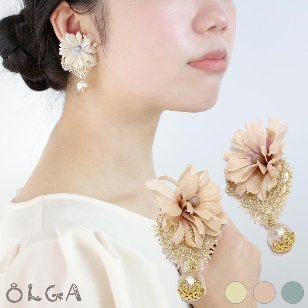 楽天市場 送料無料 ピアス フラワー レース パール スウィング ポストピアス アクセサリー 人気 オフィス きれいめ ギフト プレゼント エレガント オフィス 通勤 Osewaya