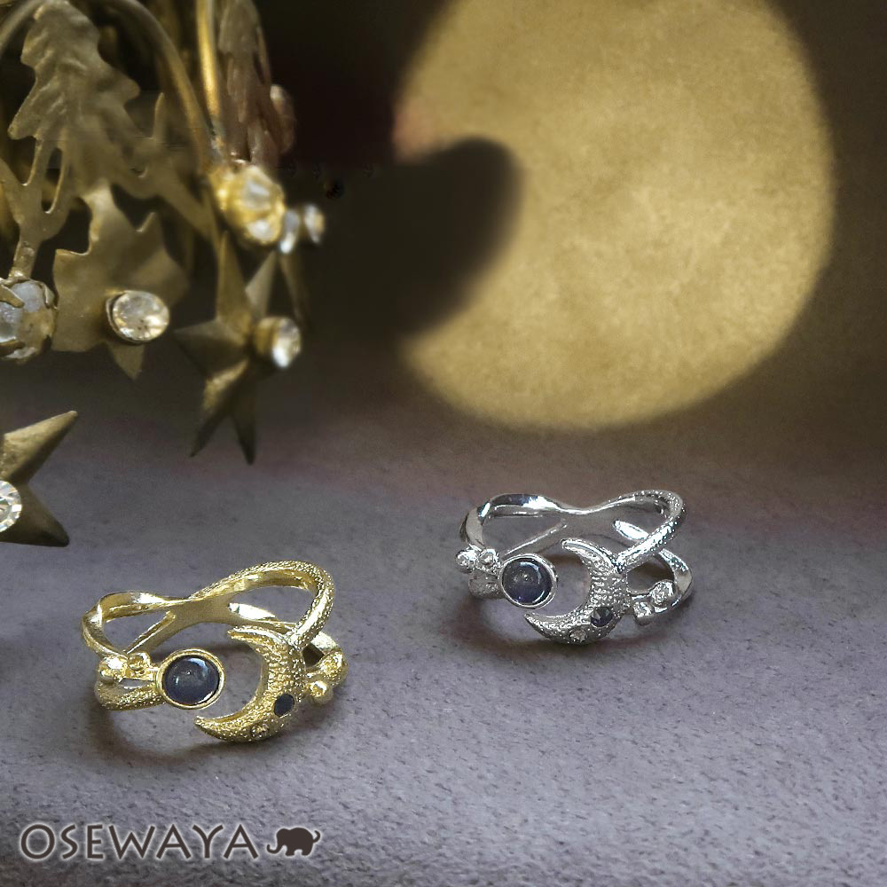 楽天市場】リング 土星 星 ストーン 3個セット 4号 指輪 : OSEWAYA