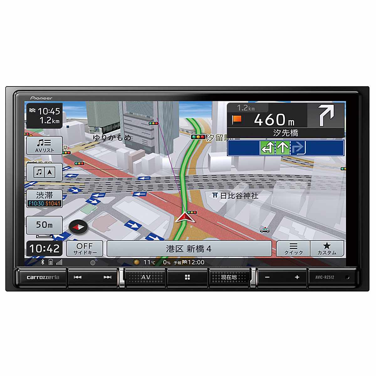 注目ショップ パイオニア Pioneer カーナビ 楽ナビ AVIC-RZ512 1302716 ...