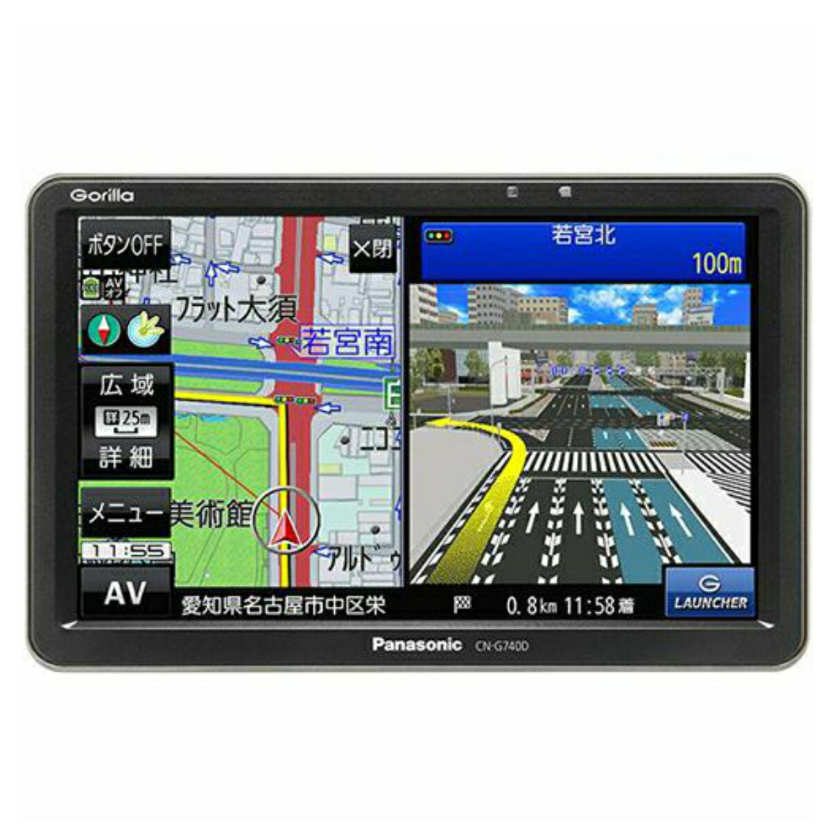 セール特価 Cn G740d 別途延長保証契約可能 宅配便送料無料 カーナビ Gorilla Panasonic Arch パナソニック Qbdworks Com