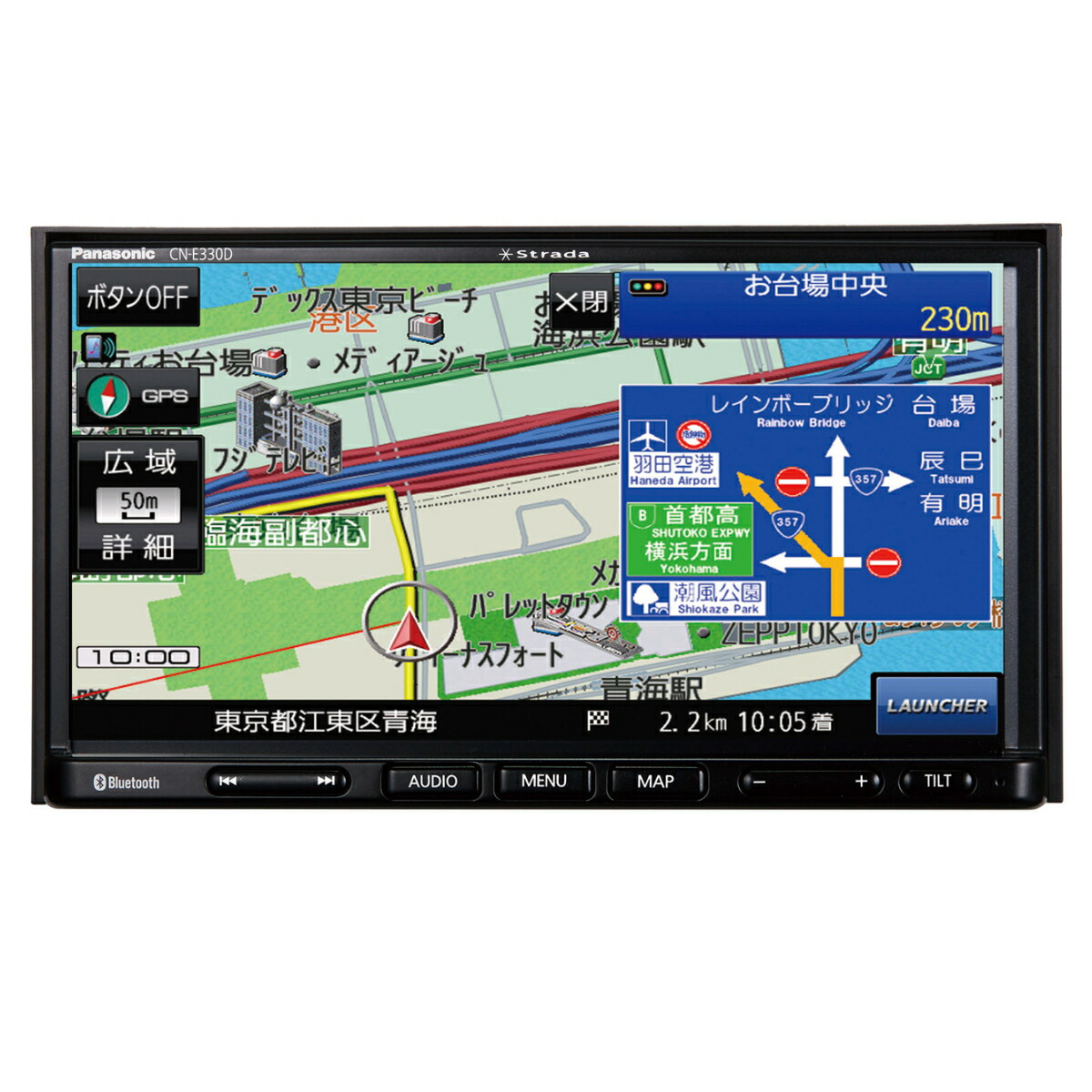 パナソニック PANASONIC Strada ストラーダ カーナビ CN-E330D (1301950)