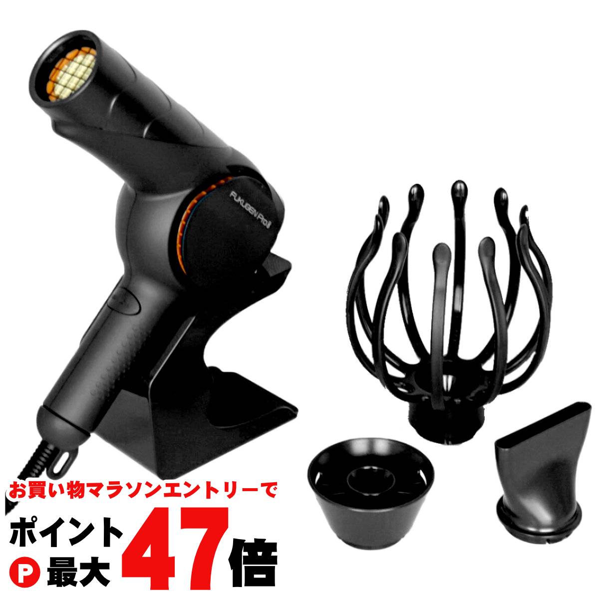 FUKUGEN CALEA　マクセルイズミ、ドライヤー 楽天市場】IZUMI マクセルイズミ 復元ドライヤー DR-RF365K