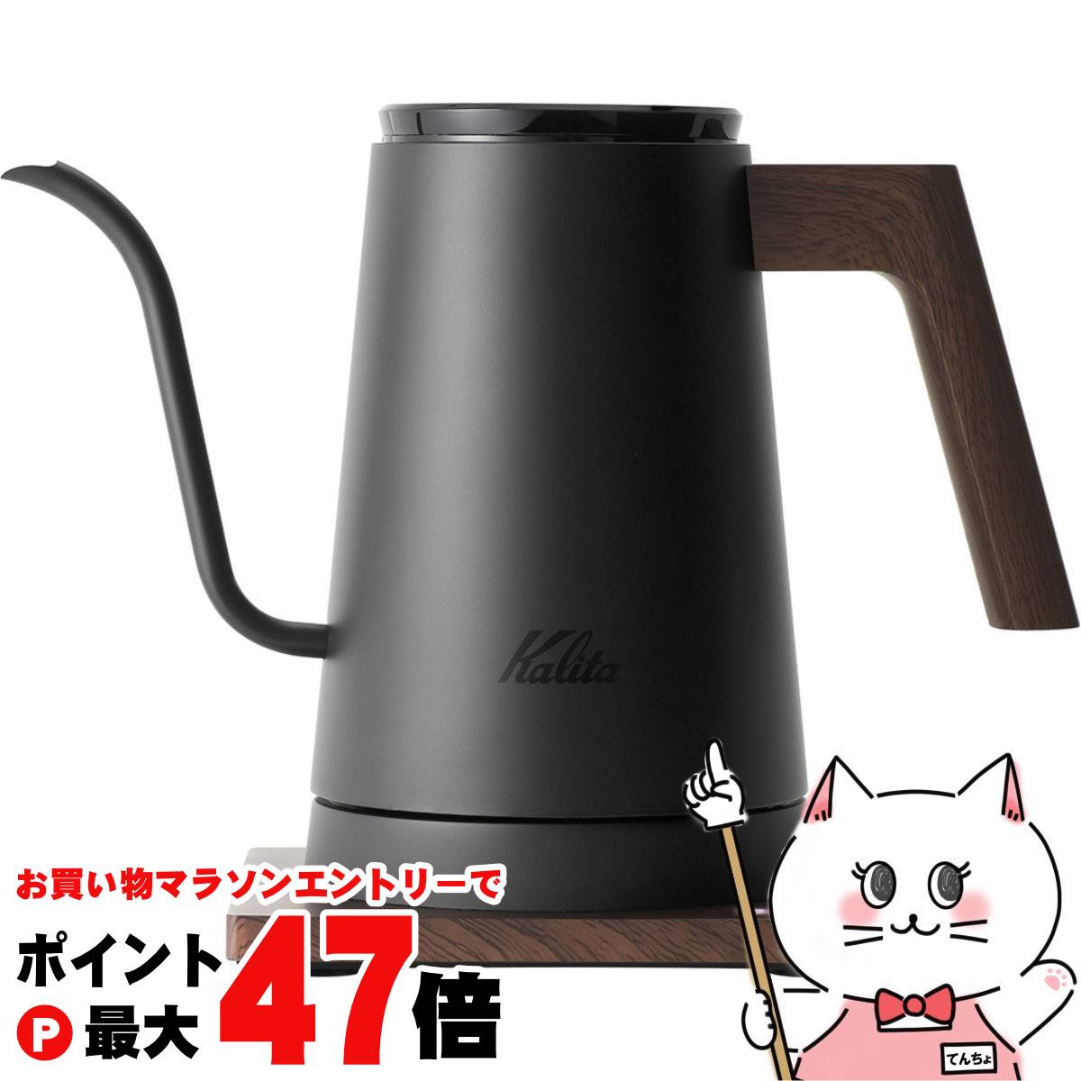 楽天市場】【9/11 11:59迄限定☆2500円クーポン】【珈琲豆おまけ