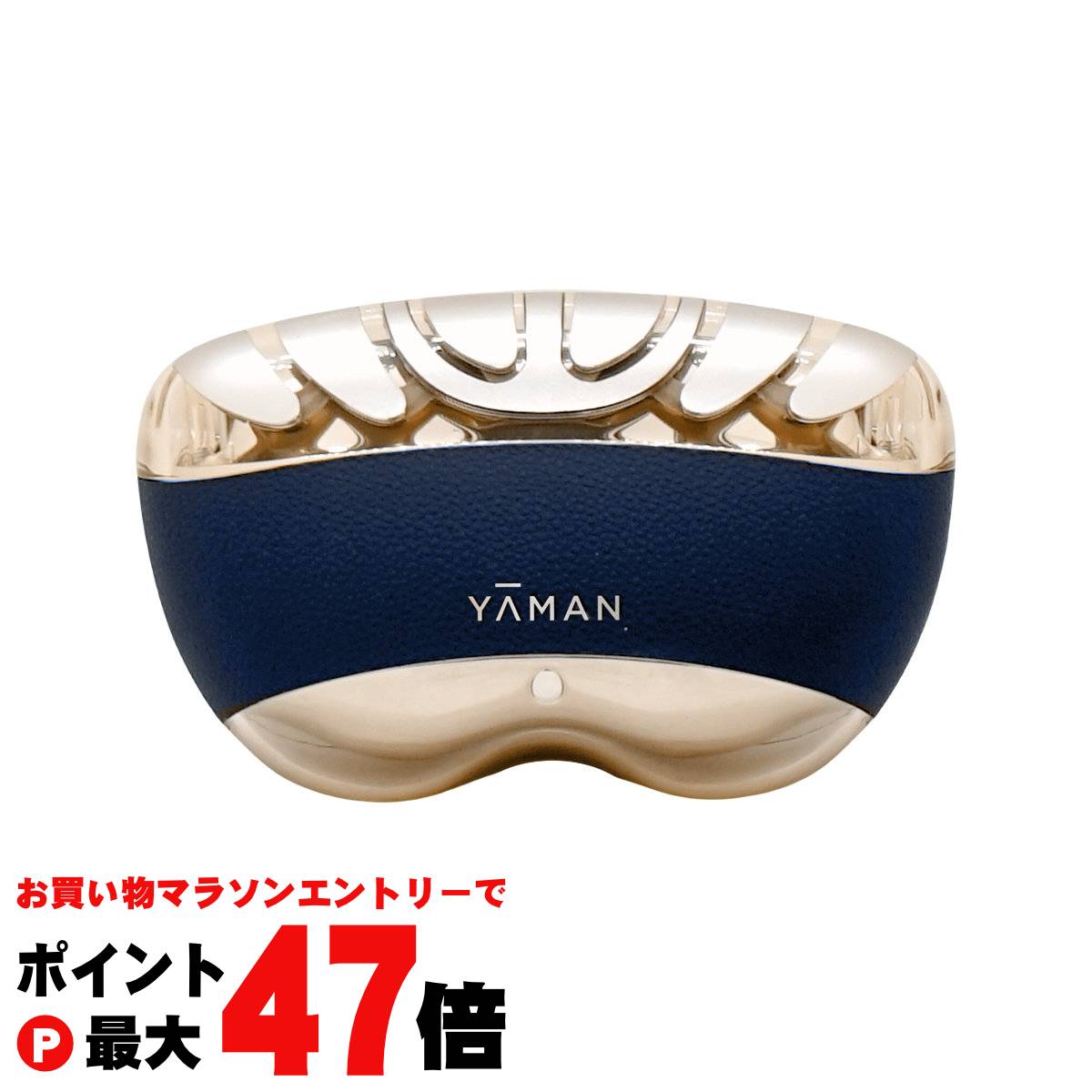 楽天市場】YA-MAN ヤーマン 美顔器 リフトロジー SP リフト EMS