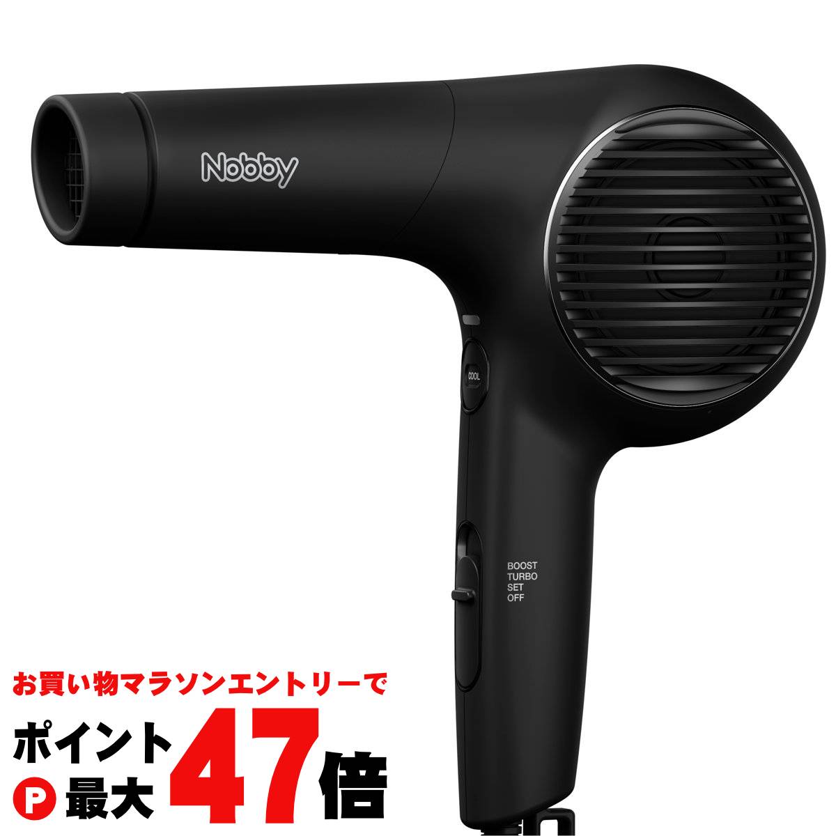 お値下げ ❤️ Nobby ノビー マイナスイオンヘアードライヤー NB4100 ノビー NB4100-W マイナスイオンヘアードライヤー（1400W