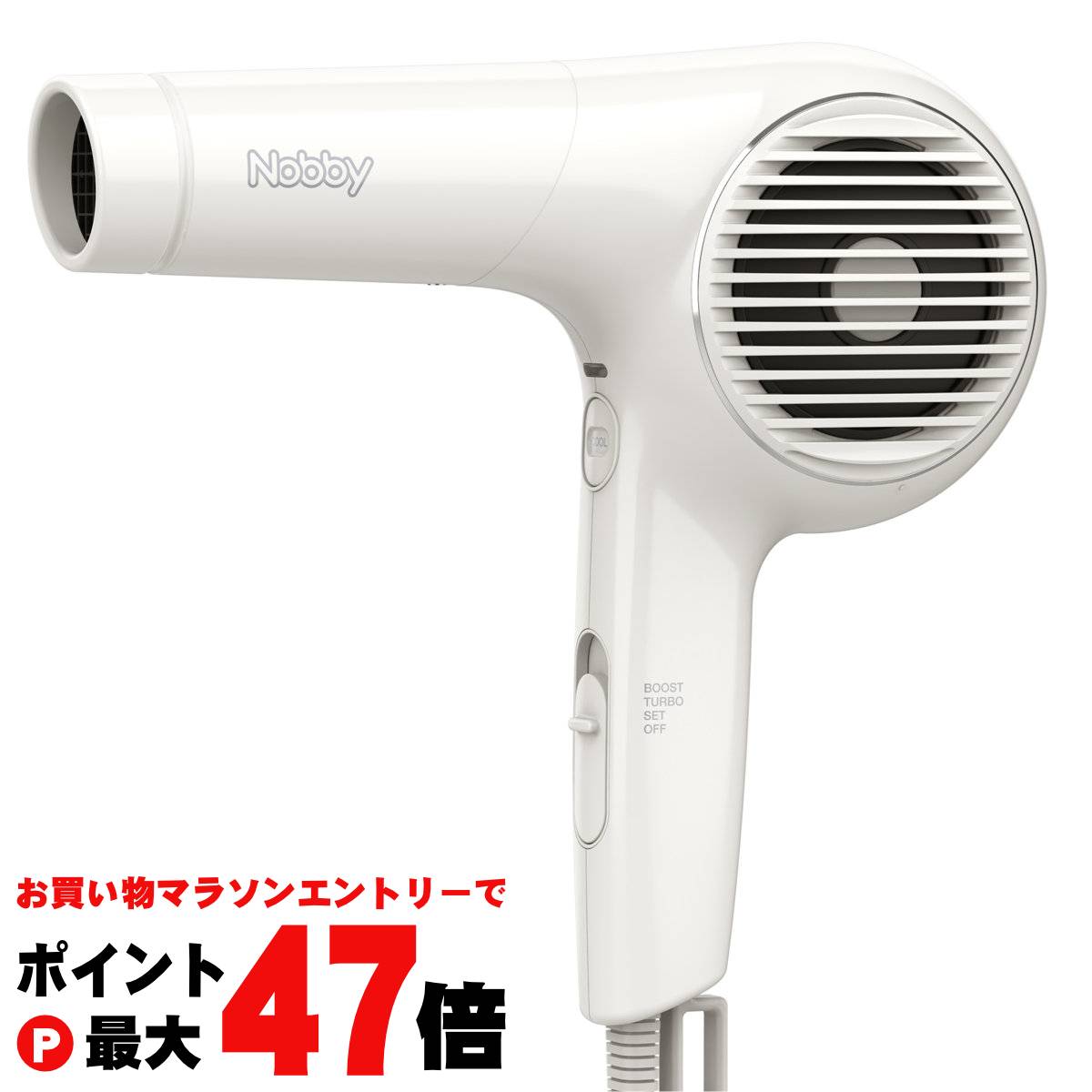 Nobby NB3100 ヘアドライヤー 2022年製 315dFLrSJOL.__AC_SR150,300___.jpg
