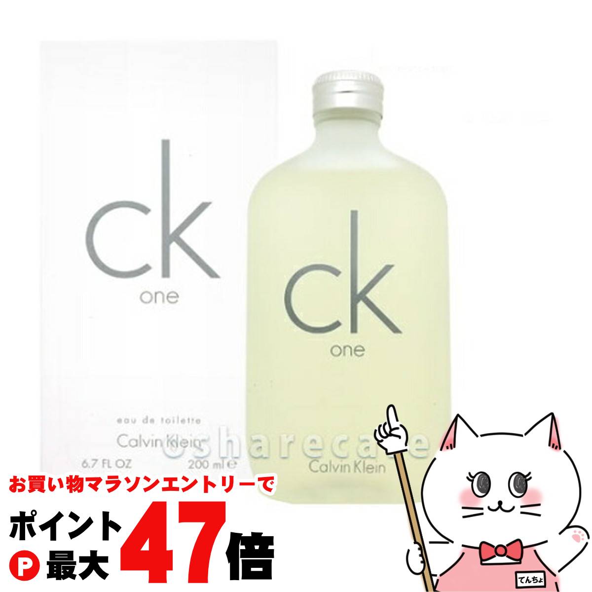 楽天市場】【最大400円OFFクーポン】ジバンシイ パイEDT 100ml