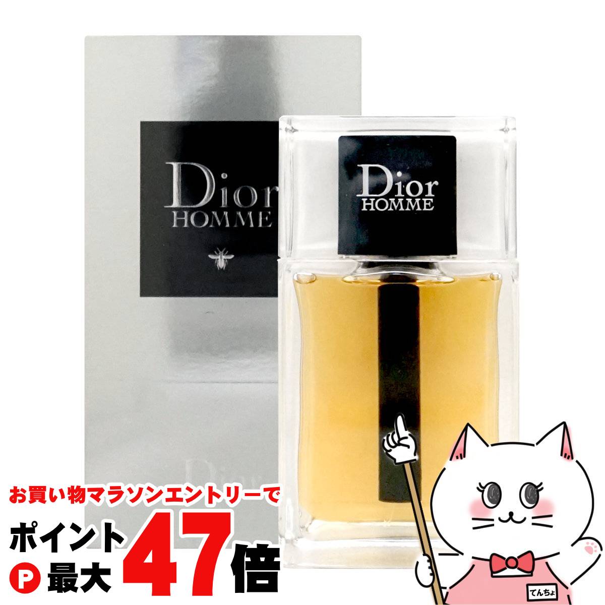 楽天市場】【お買い物マラソン最大47倍】【Dior】クリスチャン