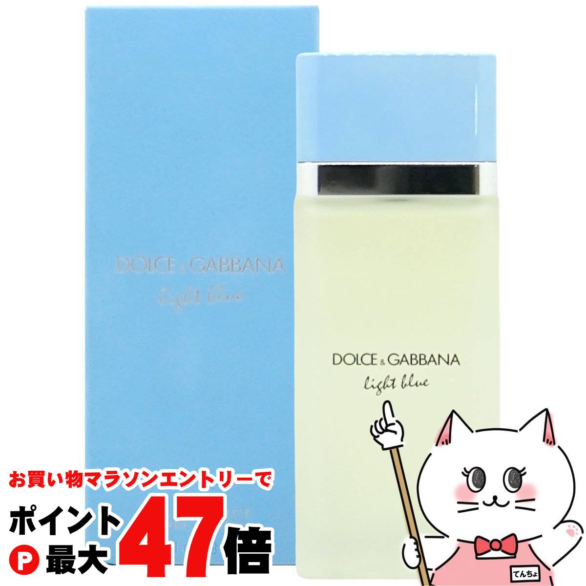 CHANEL シャネル アンテウス オードトワレ　香水　100ml CHANEL シャネル アンテウス オードトワレ 香水 100ml ② - メルカリ