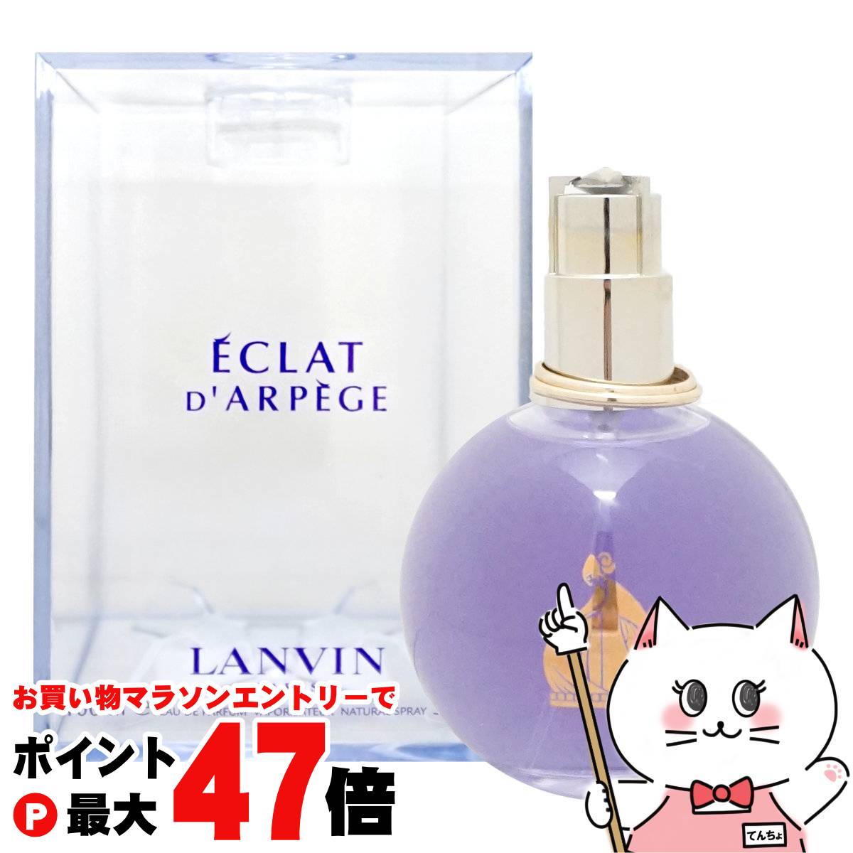 ★新品★ ジバンシー ウルトラマリン  100ml×2本 ★送料込み GIVENCHY ウルトラマリン 100ml