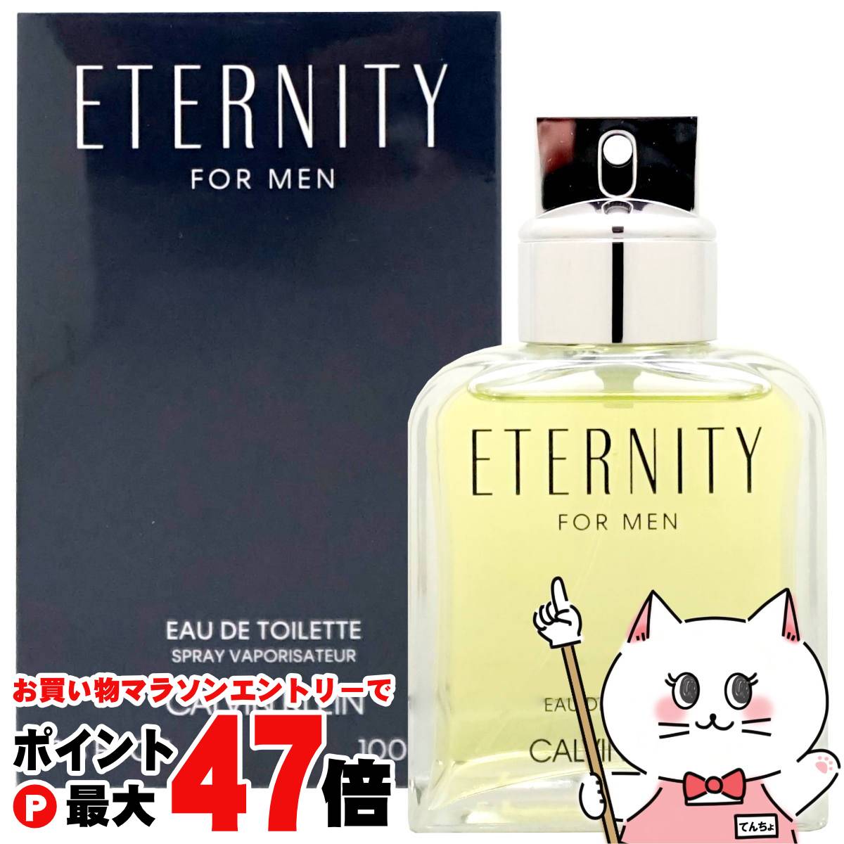 4-238　ラルフローレン　サファリ　フォーメン　オードトワレ　125ml Amazon | ラルフローレン サファリ フォーメン EDT 125ml