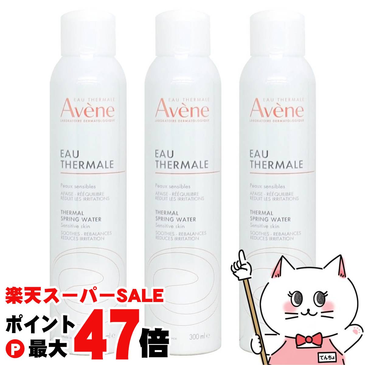 楽天市場】【お買い物マラソン最大47倍】【Dior】クリスチャン