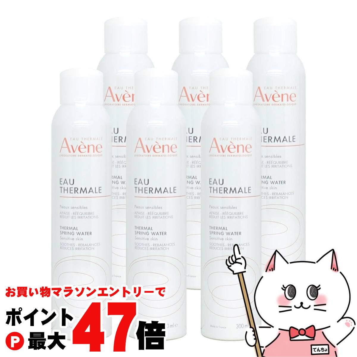 楽天市場】□最大2100円OFFクーポン配布中□ ○ 5本セット