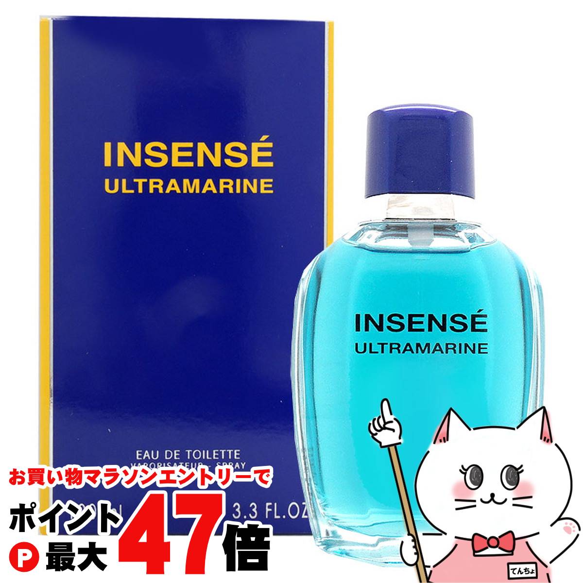 ほぼ満量　クリスチャンディオール デューン 100ml 香水 Amazon | クリスチャン ディオール CHRISTIAN DIOR デューン