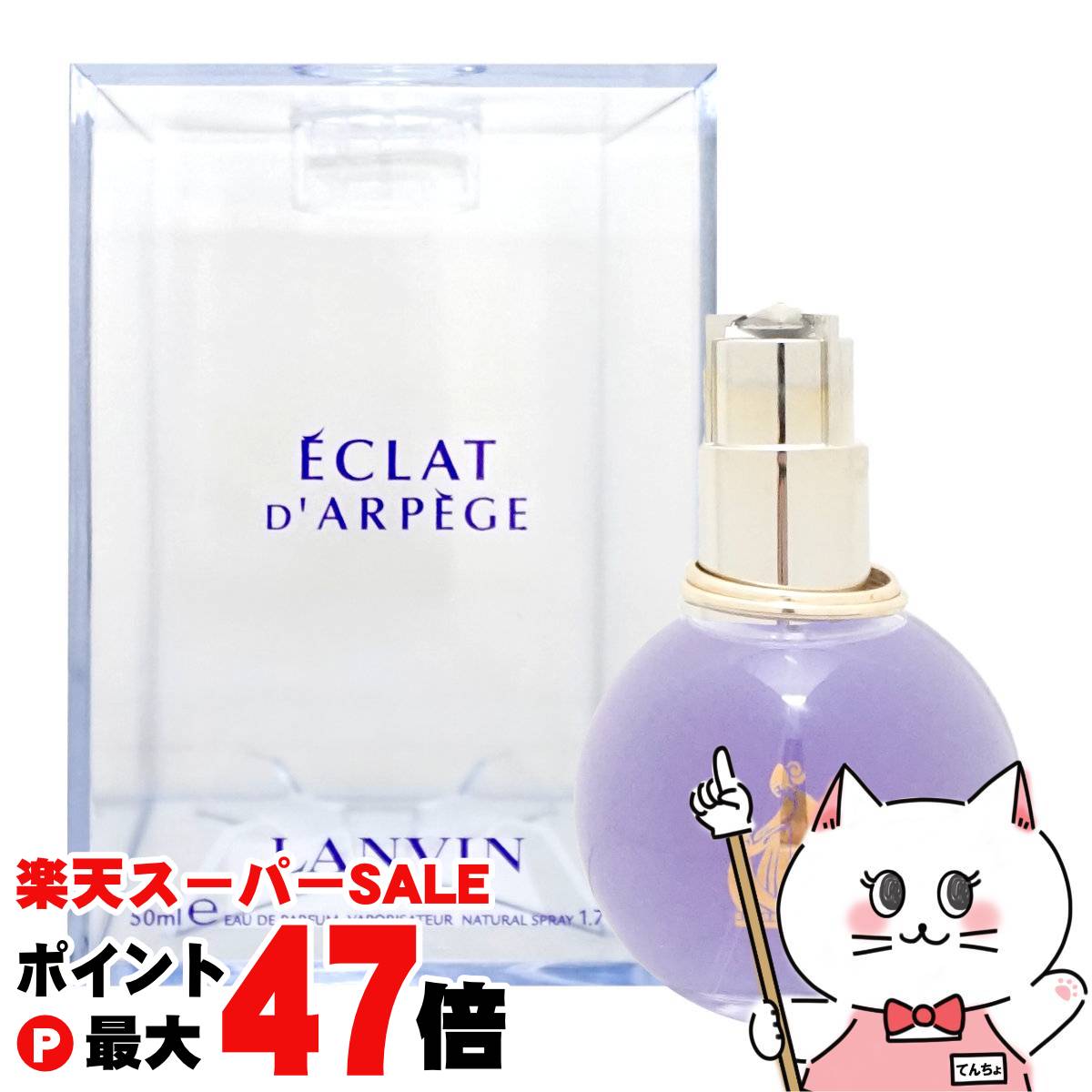 ジミーチュウ オードトワレ 香水 40ml 2本セット ジミー チュウ オードトワレ 40ml – Perfumerie Sukiya Online