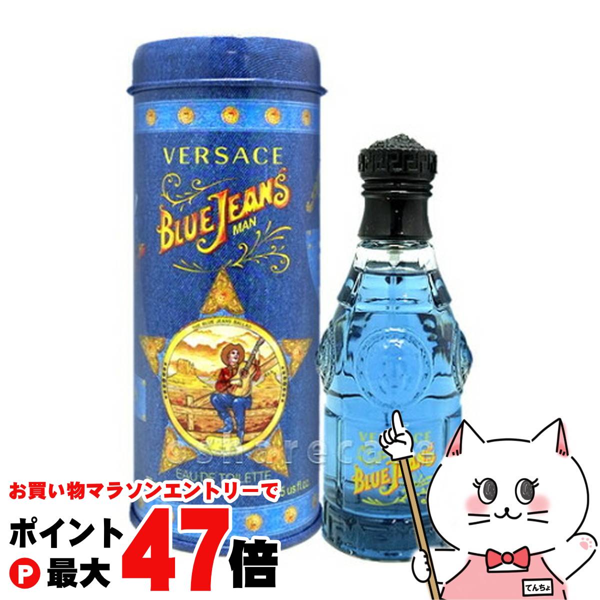 ◆新品◆ ダビドフ クールウォーター EDT 125ml ×2本◆送料０！ ◇新品◇ ダビドフ クールウォーター EDT 125ml ×2本◇送料0