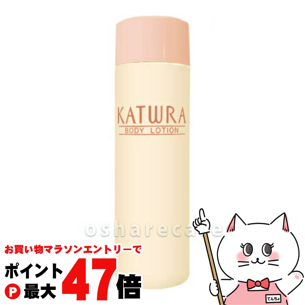 楽天市場】【Dior】クリスチャンディオール ミスディオール