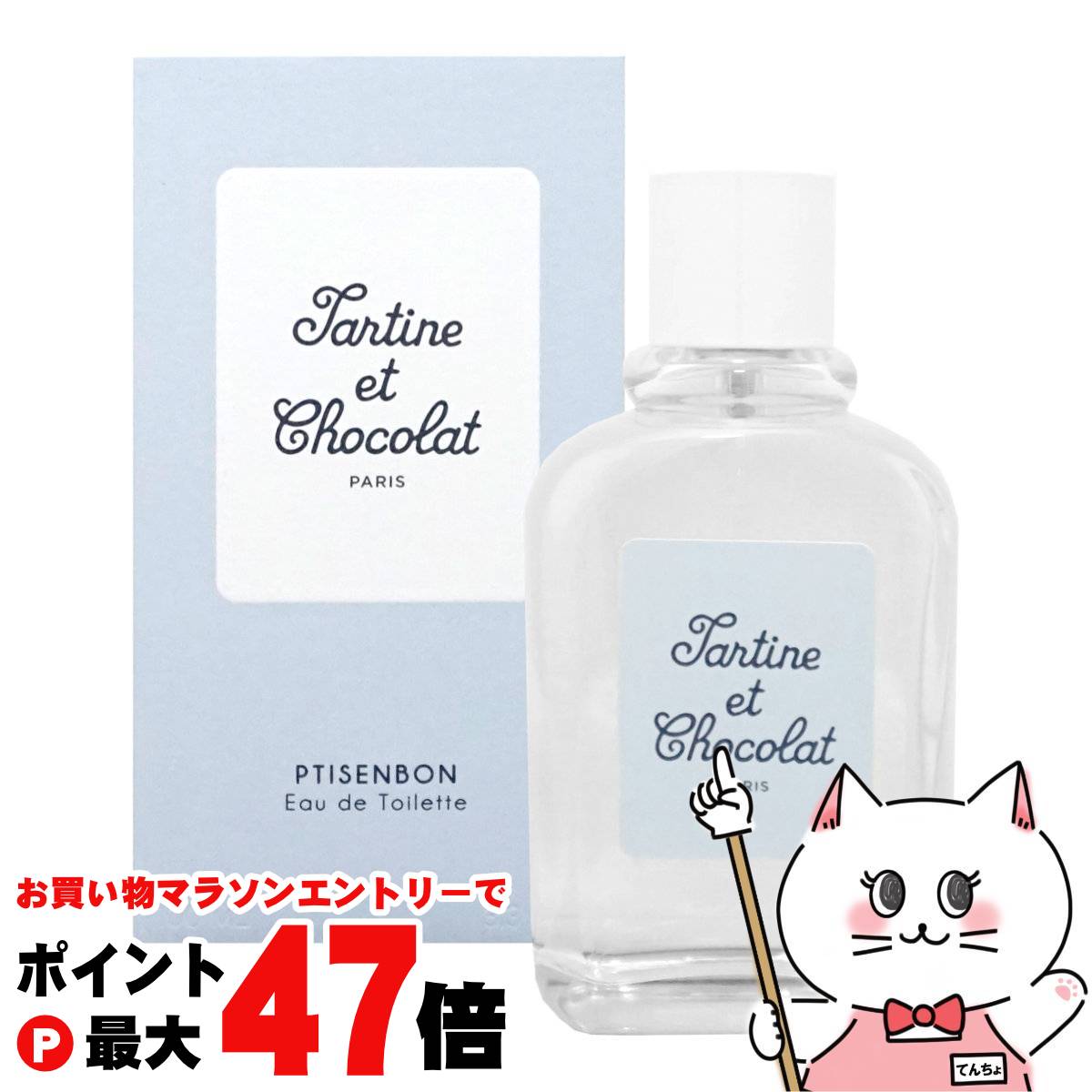 楽天市場】【お買い物マラソン最大47倍】【HERMES】エルメス