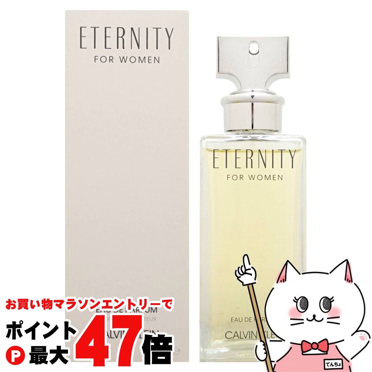 ジバンシイ π パイ オーデトワレ EDT100ml GIVENCHY PI 楽天市場】ジバンシイ パイEDT 100ml SP(オーデトワレ)【香水