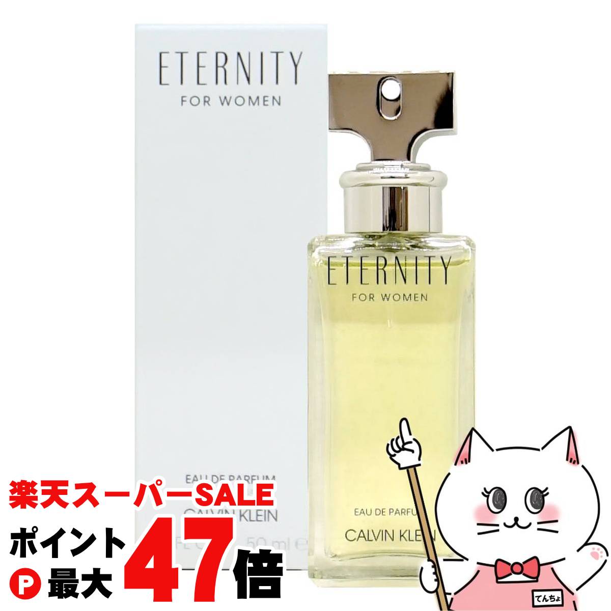 ランコム トレゾア オードパルファム 100ml 楽天市場】ランコム LANCOME トレゾア 【トレゾァ】 EDP 100ml