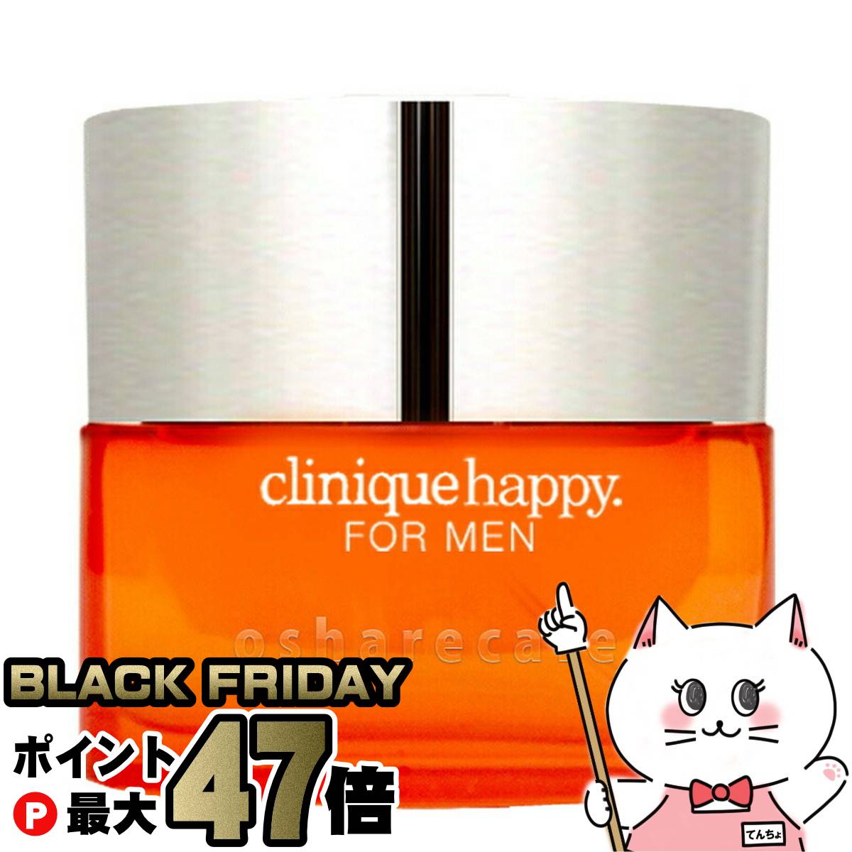 パフューム　クリニーク　ハッピーフォーメン CLINIQUE 並行輸入品 クリニーク ハッピー フォーメン 100ml