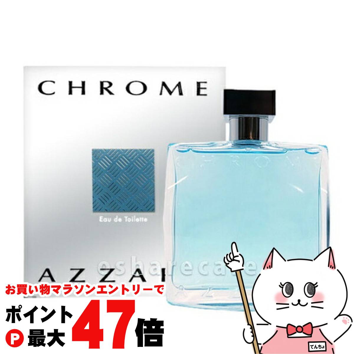 4-238　ラルフローレン　サファリ　フォーメン　オードトワレ　125ml 楽天市場】ラルフローレン サファリフォーメンEDT 125ml SP