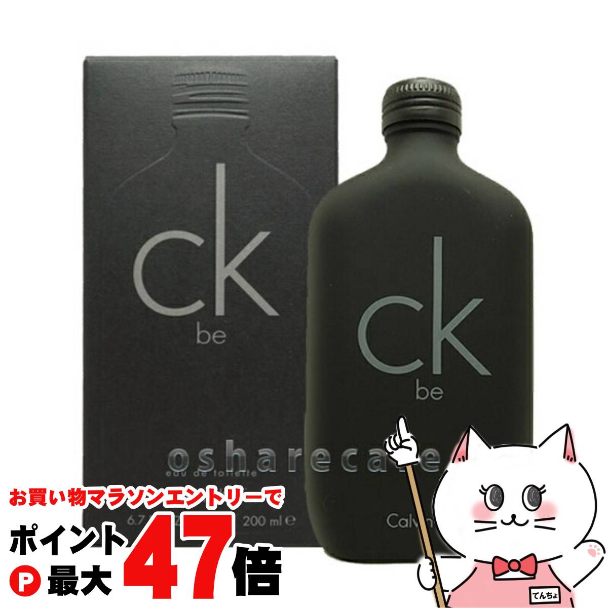 楽天市場】ラルフローレン サファリフォーメンEDT 125ml SP