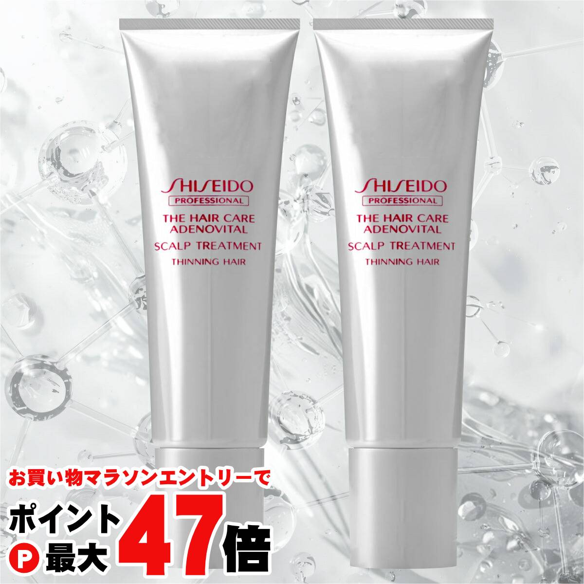 楽天市場】【最大400円OFFクーポン】ミキモト ムーンパール リファ