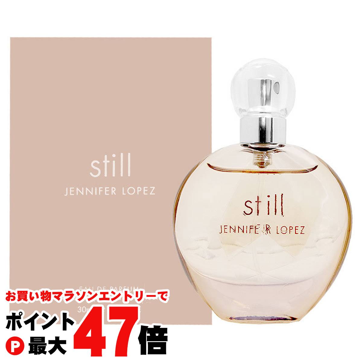クリスチャンディオール　プワゾン　オードトワレ 50ml Amazon | クリスチャンディオール プワゾン EDT 50ml クラシック