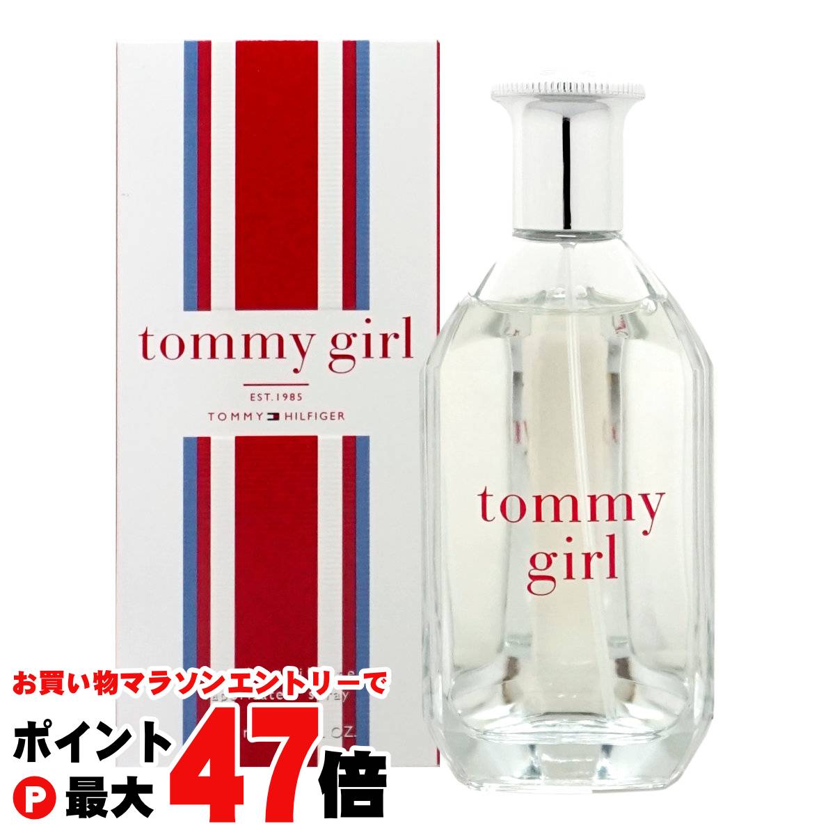 楽天市場】マラソン期間中エントリーP5倍＆最大1111円OFFクーポン