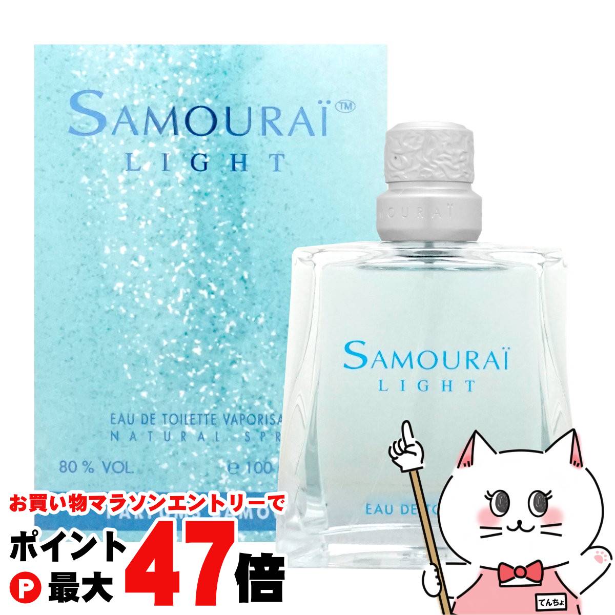 新品未使用 アザロ クローム オーデトワレ 100ml AZZARO アザロ クローム オードトワレ EDT SP 100ml[0037/0409