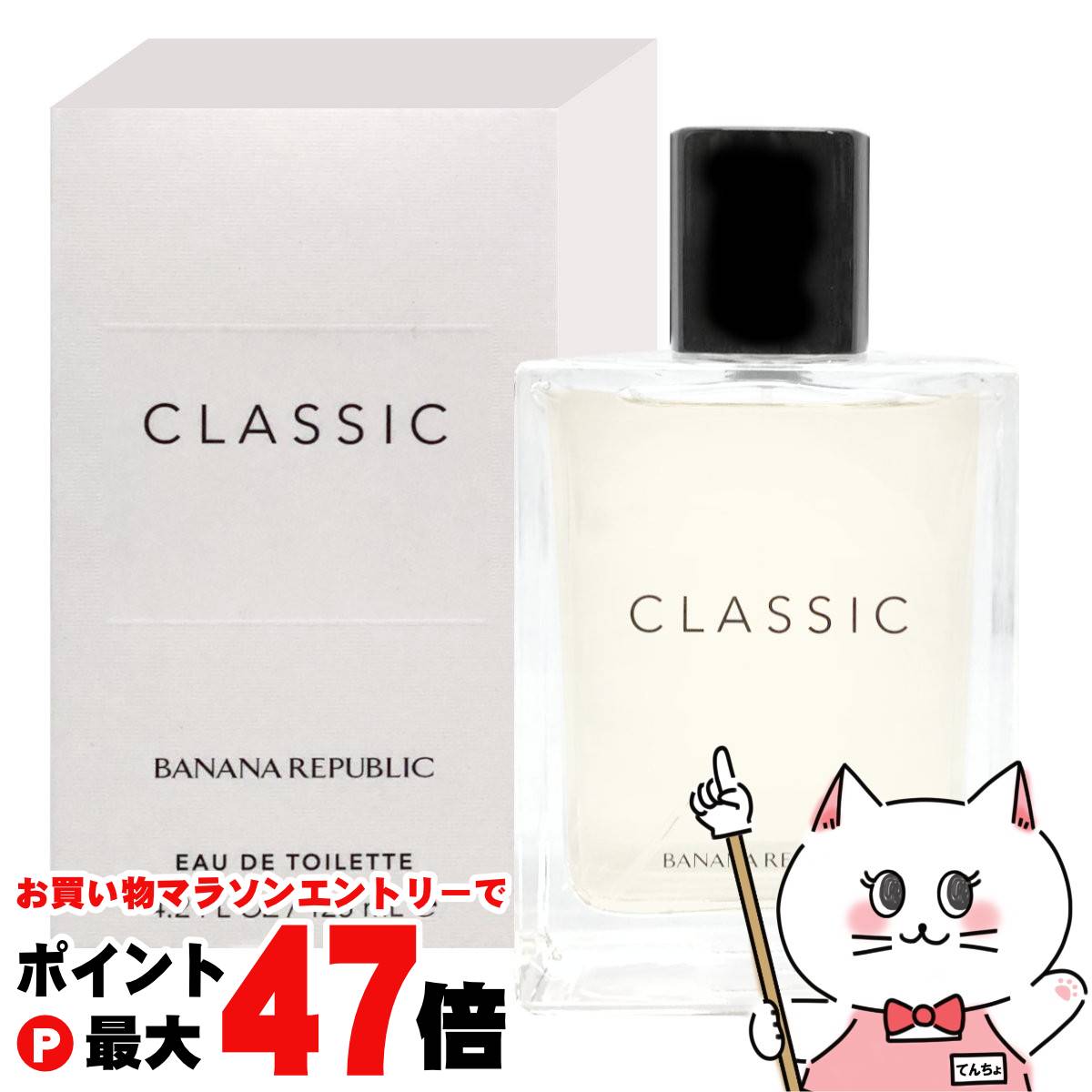 楽天市場】【お買い物マラソン最大47倍】【Dior】クリスチャン