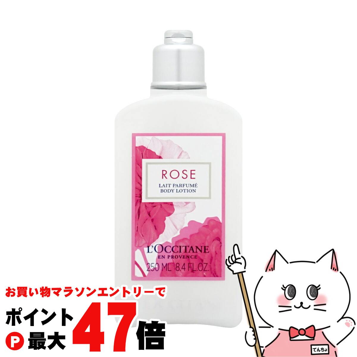 楽天市場】【最大400円OFFクーポン】【Chloe】クロエ パフューム