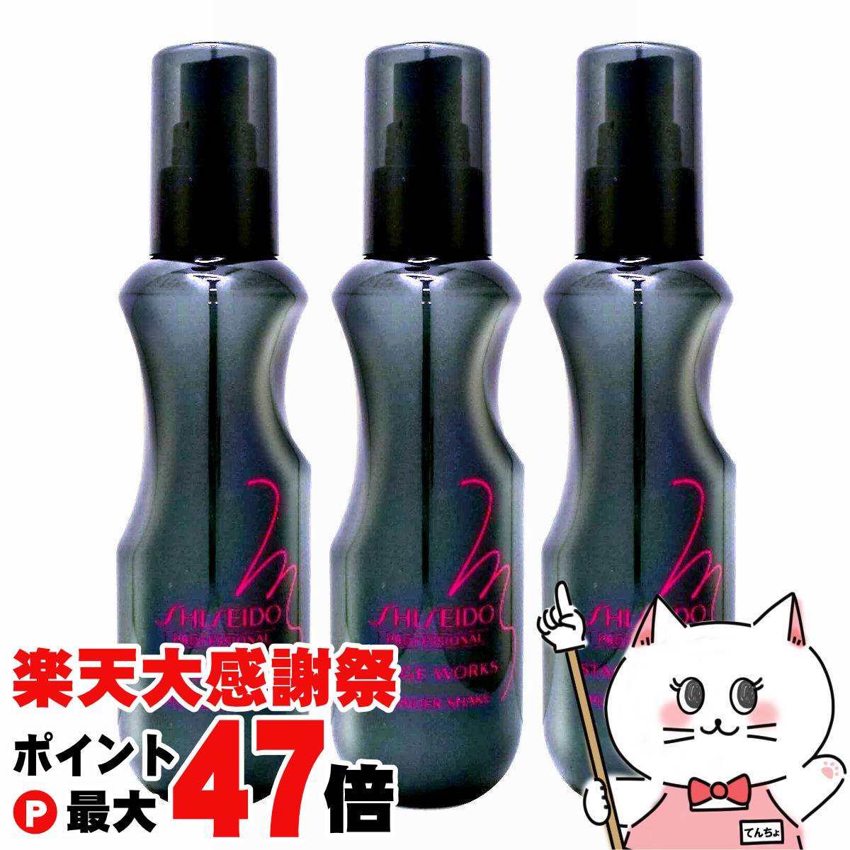 楽天市場】LAFORRE ラフォーレ エクスフィータ モイストシェイク