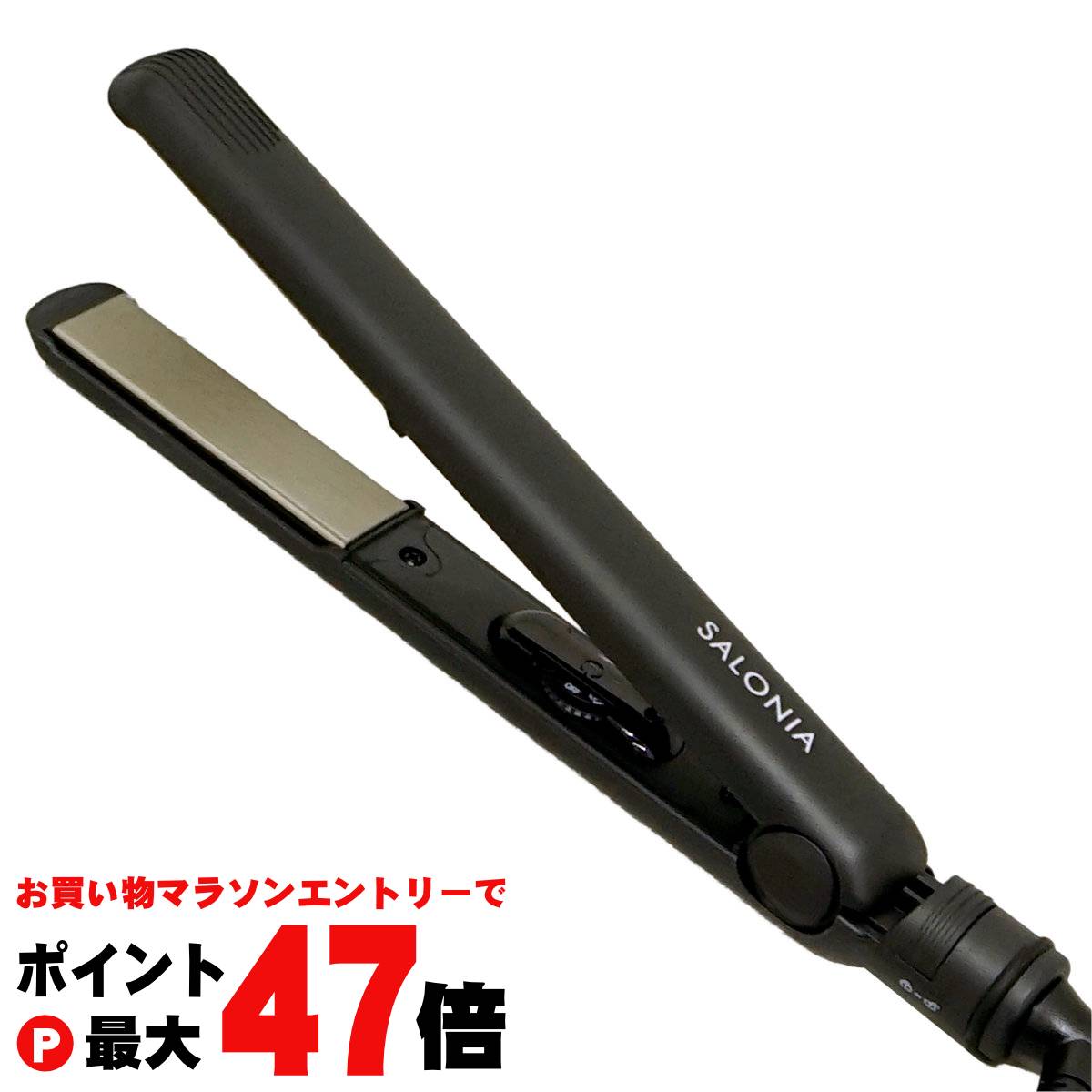 楽天市場】【残り僅か！600円クーポン配布中】【国内正規流通品